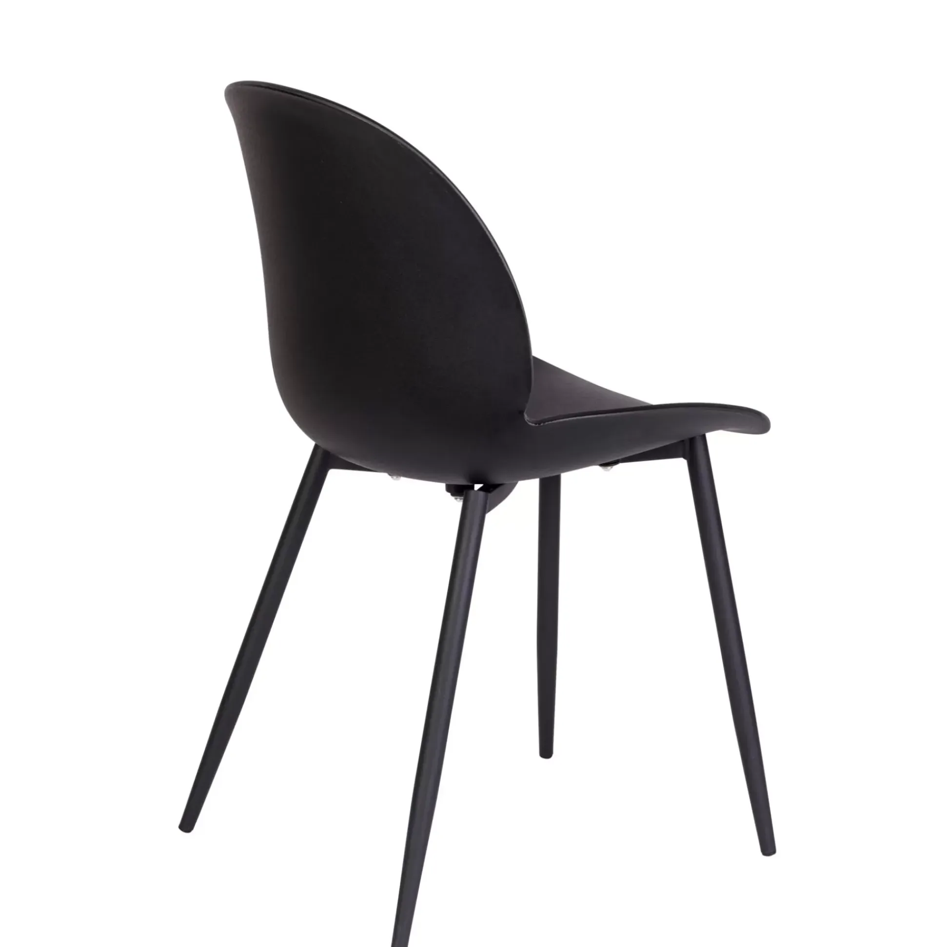 Freya Silla De Comedor Negro
